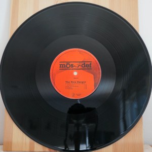 Mos Def - The New Danger - Image 5