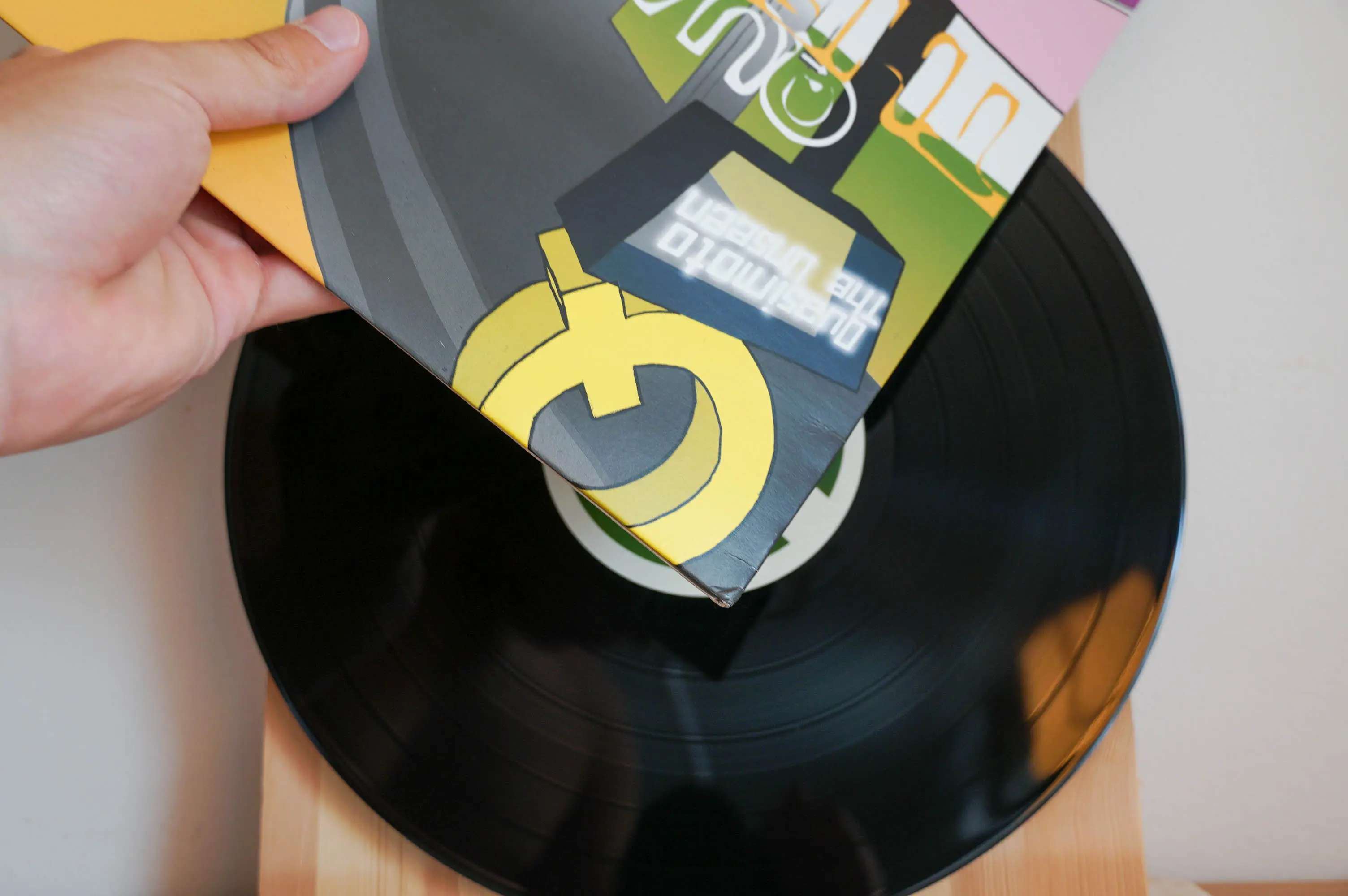 Quasimoto - The Unseen - Image 5