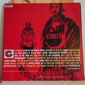 The Genius / GZA - Liquid Swords - Image 6