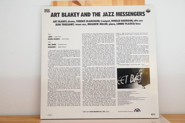 Art Blakey & The Jazz Messengers - Live At Sweet Basil
