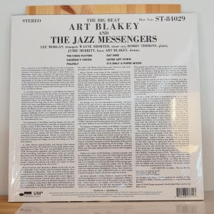 Art Blakey & The Jazz Messengers - The Big Beat - Image 4