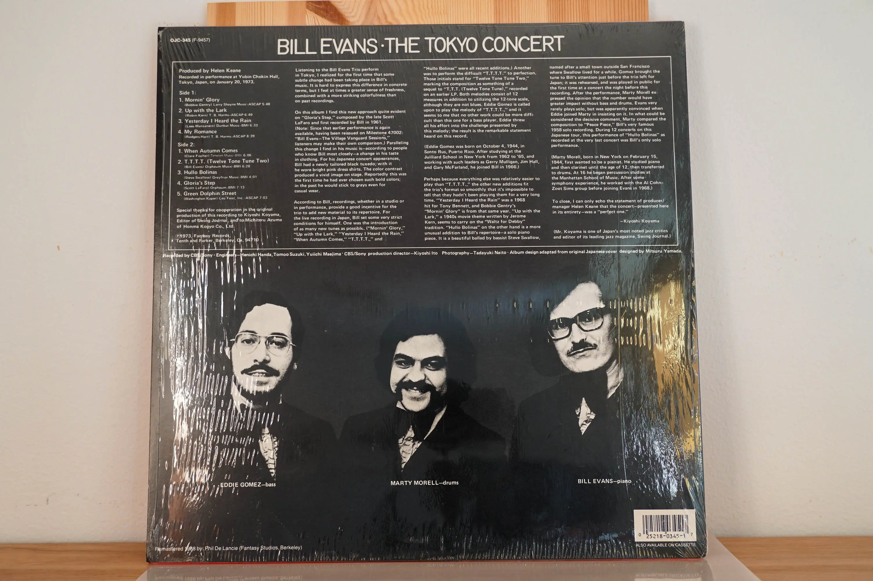 Bill Evans - The Tokyo Concert - Image 4