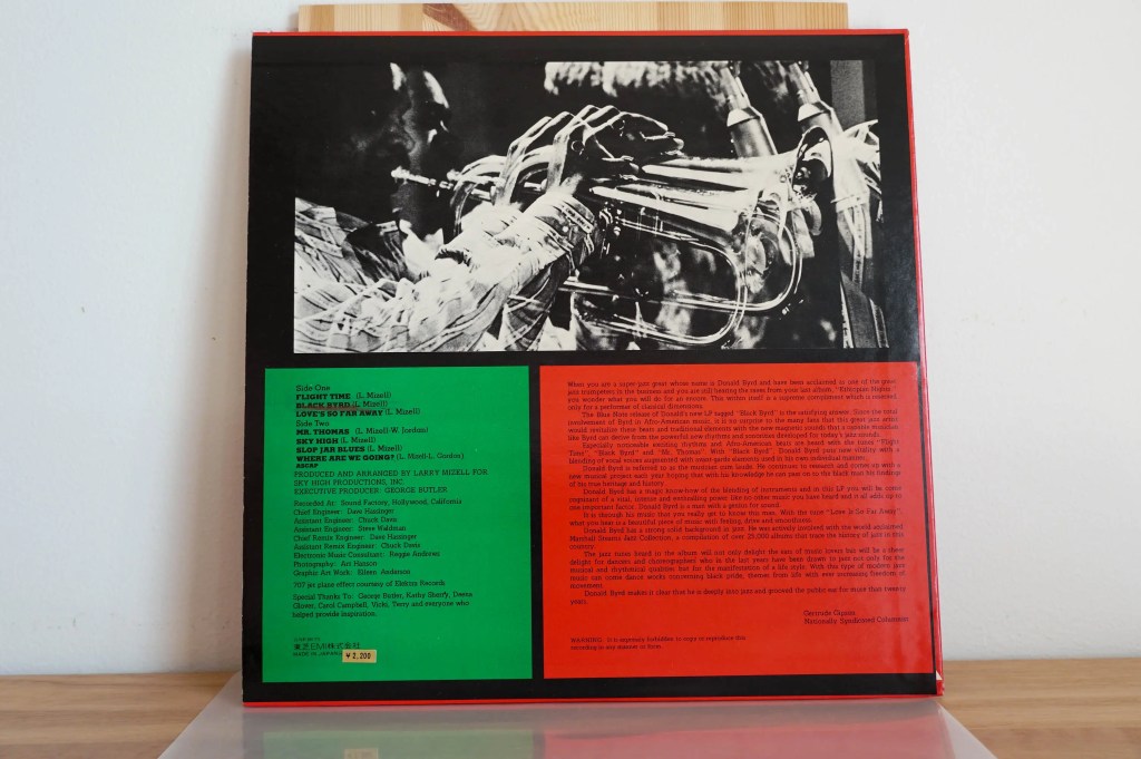 Donald Byrd - Black Byrd = ブラック・バード