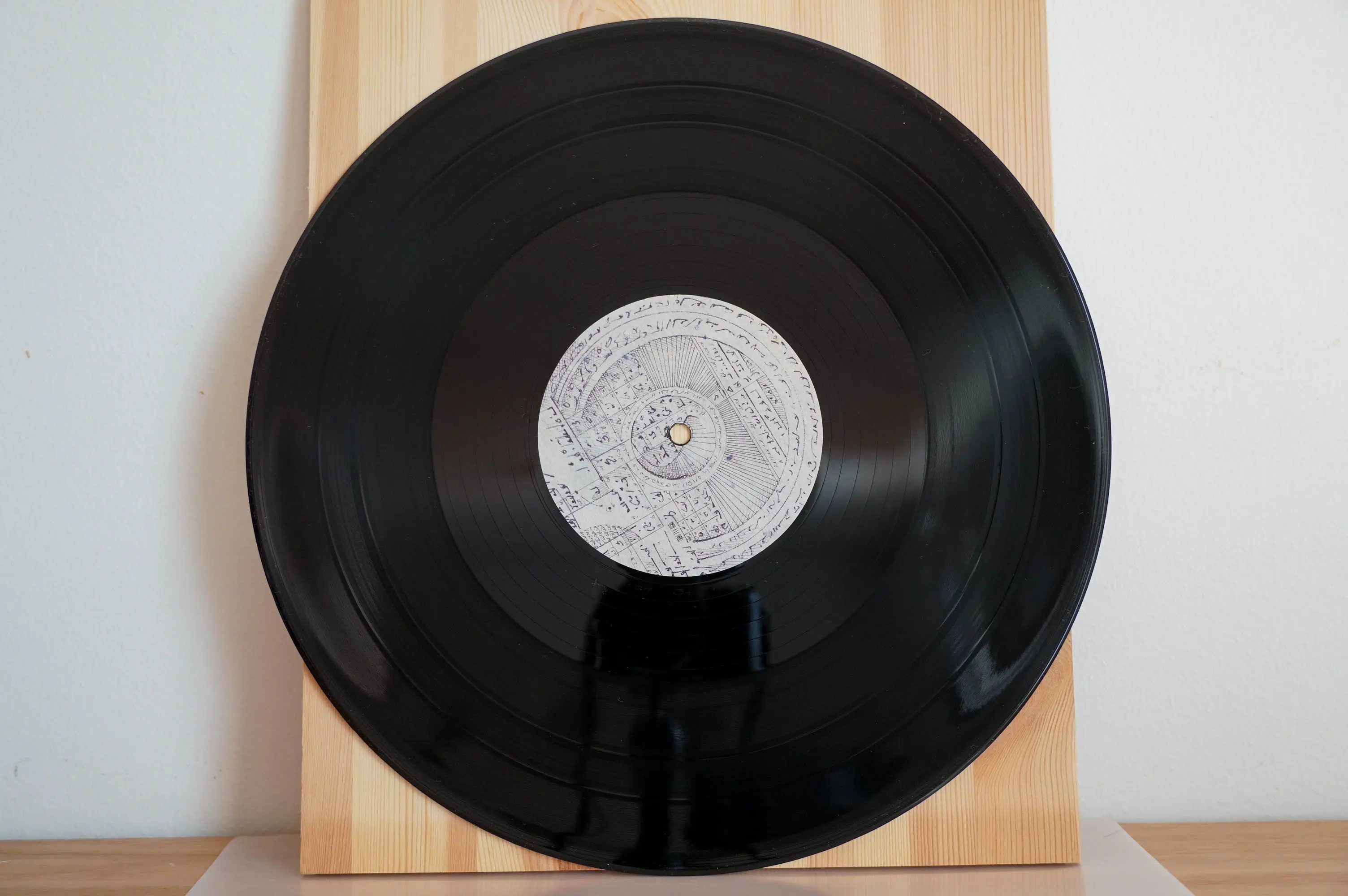 Flying Lotus - Cosmogramma - Image 3