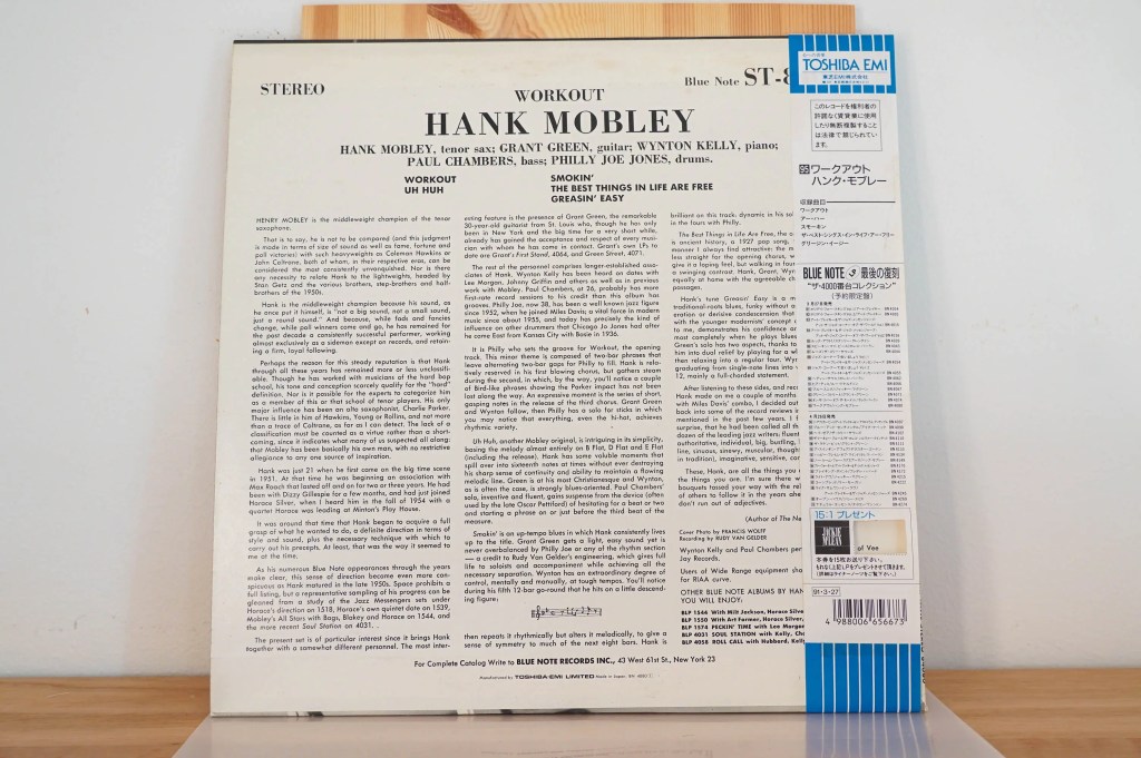 Hank Mobley - Workout