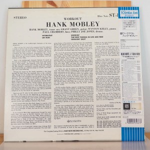 Hank Mobley - Workout - Image 4