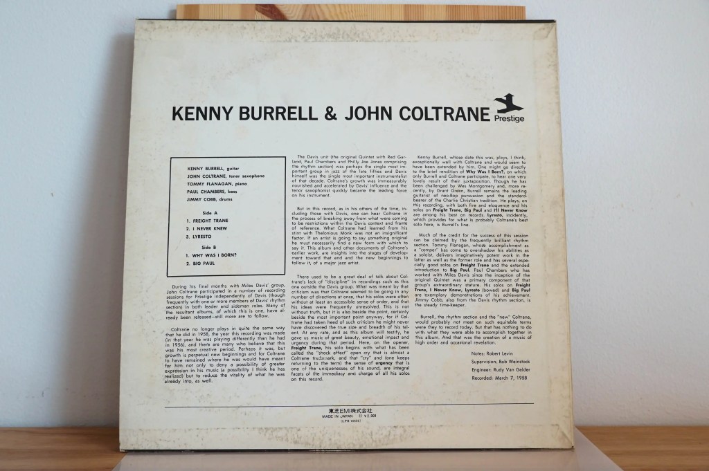 Kenny Burrell & John Coltrane - Kenny Burrell & John Coltrane