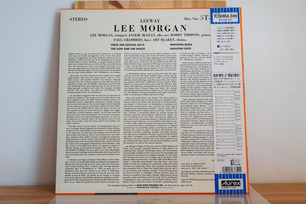 Lee Morgan - Leeway