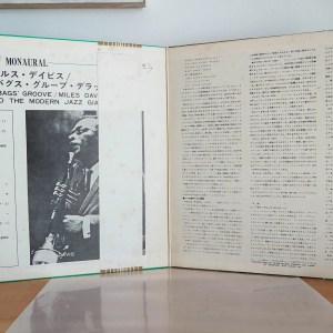 Miles Davis - Bags Groove - Image 6