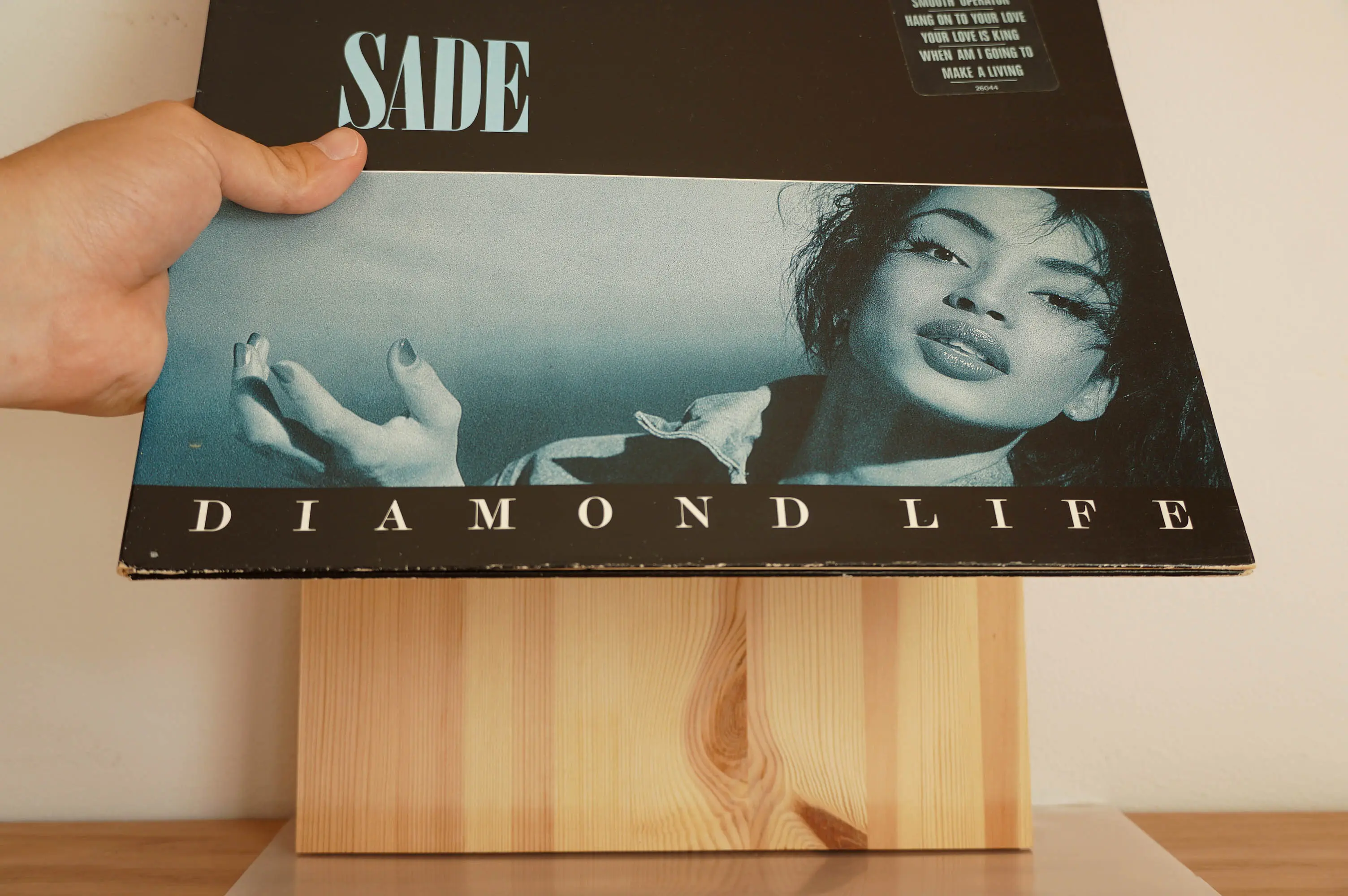 Sade - Diamond Life - Image 6