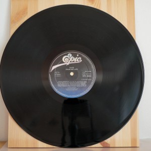 Sade - Diamond Life - Image 2