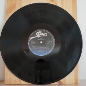 Sade - Diamond Life - Image 3