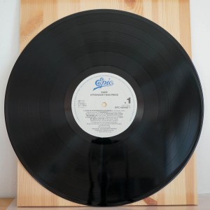 Sade - Stronger Than Pride - Image 2