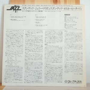 Stan Getz And Gerry Mulligan / Stan Getz And The Oscar Peterson Trio - Stan Getz And Gerry Mulligan / Stan Getz And The Oscar Peterson Trio - Image 8