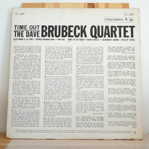 The Dave Brubeck Quartet - Time Out - Image 4