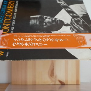 Wes Montgomery - The Incredible Jazz Guitar Of Wes Montgomery - Image 5