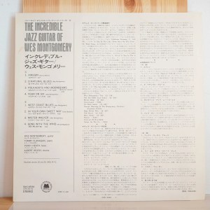 Wes Montgomery - The Incredible Jazz Guitar Of Wes Montgomery - Image 8