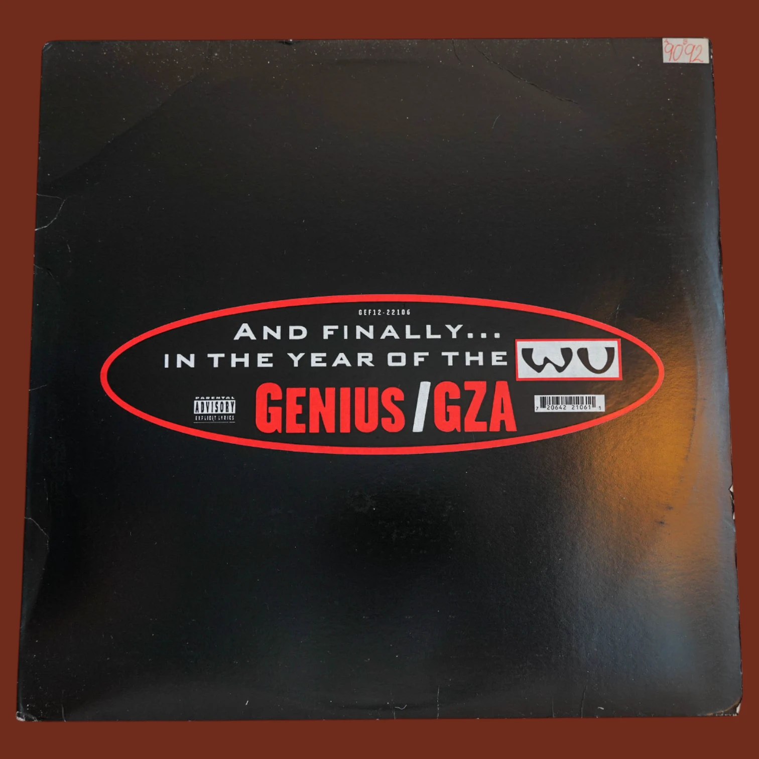 The Genius / GZA - Liquid Swords - Image 1