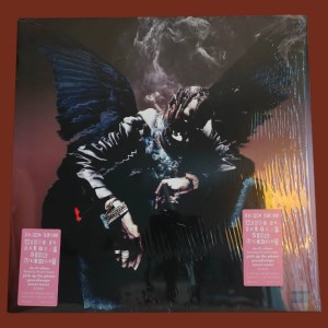 Travis Scott - Birds In The Trap Sing Mcknight - Image 1