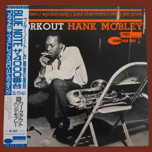 Hank Mobley - Workout - Image 1