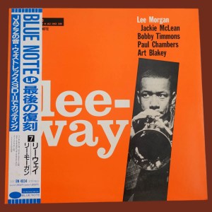 Lee Morgan - Leeway - Image 1