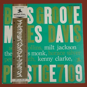 Miles Davis - Bags Groove - Image 1