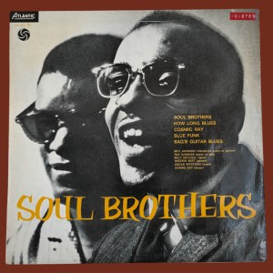 Milt Jackson & Ray Charles - Soul Brothers - Image 1