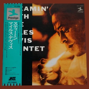 The Miles Davis Quintet / Miles Davis - Steamin' With The Miles Davis Quintet = スティーミン - Image 1